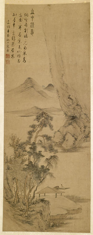 Landscape with boatmen